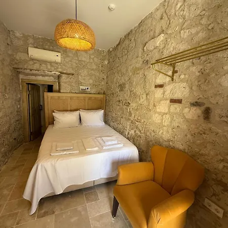 Hotel 1881 Halil Efendi *